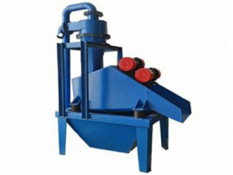 Sand Vibration Filter